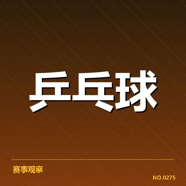 各国确认的奥运双打名单情况